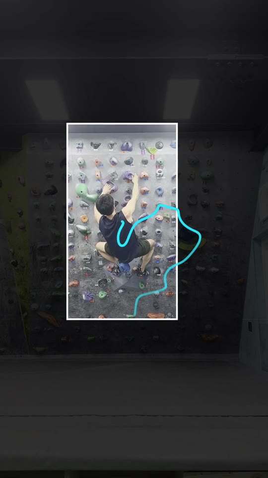 A climbing route recorded by CruxCut